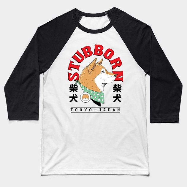 shiba inu kawaii Japanese dog Baseball T-Shirt by A Comic Wizard